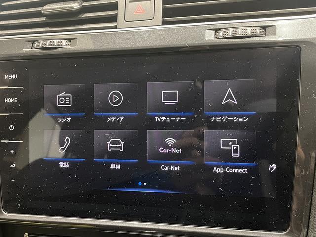 ゴルフ ＴＳＩコンフォートライン　テックエディション　認定中古車　ＬＥＤヘッドライト　アダプティブクルーズコントロール　純正ナビゲーションシステム　純正アルミホイール　ＥＴＣ　スマートフォンインターフェース（22枚目）