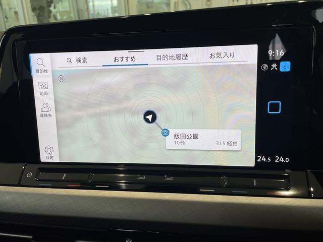 ゴルフ ｅＴＳＩアクティブ　認定中古車　ＬＥＤヘッドライト　アダプティブクルーズコントロール　純正ナビゲーションシステム　純正アルミホイール　ＥＴＣ　スマートフォンインターフェース（21枚目）