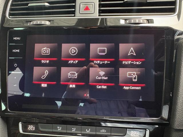 ゴルフGTI ダイナミック アダプティブシャシーコントロールDCC LEDヘッドライト デジタルメーター ACC レーンアシスト 後方死角検知機能 障害物センサー App-Connect パドルシフト ETC 認定中古車保証付(29枚目)