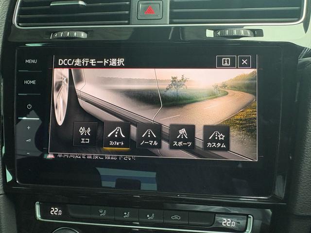 ゴルフGTI ダイナミック アダプティブシャシーコントロールDCC LEDヘッドライト デジタルメーター ACC レーンアシスト 後方死角検知機能 障害物センサー App-Connect パドルシフト ETC 認定中古車保証付(31枚目)