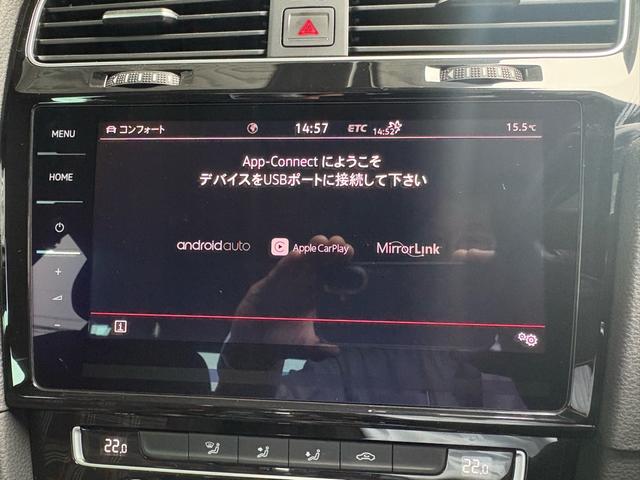 ゴルフGTI ダイナミック アダプティブシャシーコントロールDCC LEDヘッドライト デジタルメーター ACC レーンアシスト 後方死角検知機能 障害物センサー App-Connect パドルシフト ETC 認定中古車保証付(32枚目)