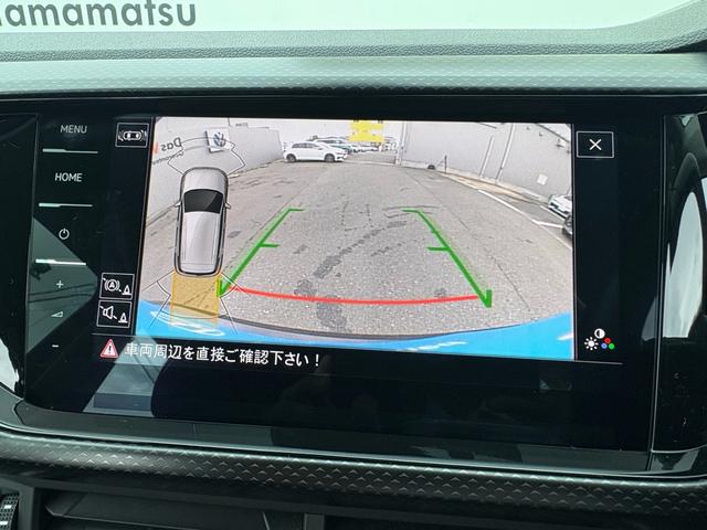 T-クロス TSI アクティブ デジタルメーター ACC トラベルアシスト 後方死角検知機能 バックカメラ 障害物センサー AppConnect ワイヤレスチャージ LEDヘッドライト ETC リヤトラフィックアラート 禁煙(31枚目)