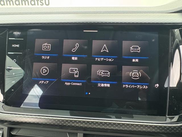 T-クロス TSI アクティブ デジタルメーター ACC トラベルアシスト 後方死角検知機能 バックカメラ 障害物センサー AppConnect ワイヤレスチャージ LEDヘッドライト ETC リヤトラフィックアラート 禁煙(33枚目)