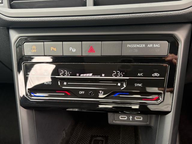 T-クロス TSI アクティブ デジタルメーター ACC トラベルアシスト 後方死角検知機能 レーンキープ 障害物センサー バックカメラ AppConnect ワイヤレスチャージ LEDヘッドライト パドルシフト ETC 認定中古車(34枚目)