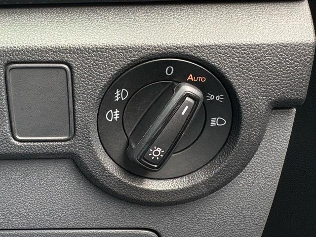 T-クロス TSI アクティブ アダプティブクルーズコントロールACC LEDヘッドライト 後方死角検知機能 レーンアシスト 障害物センサー バックカメラ パークディスタンスコントロール App-Connect ETC 認定保証付(27枚目)