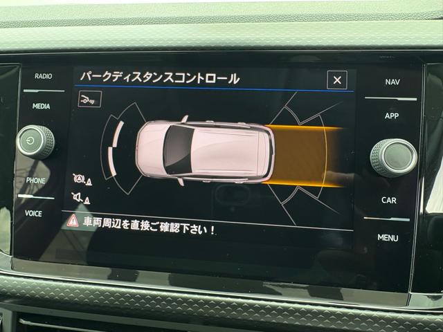 T-クロス TSI アクティブ アダプティブクルーズコントロールACC LEDヘッドライト 後方死角検知機能 レーンアシスト 障害物センサー バックカメラ パークディスタンスコントロール App-Connect ETC 認定保証付(30枚目)