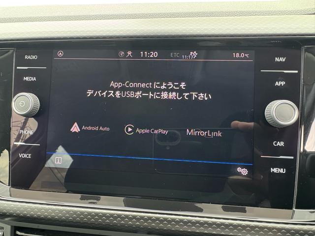 T-クロス TSI アクティブ アダプティブクルーズコントロールACC LEDヘッドライト 後方死角検知機能 レーンアシスト 障害物センサー バックカメラ パークディスタンスコントロール App-Connect ETC 認定保証付(32枚目)