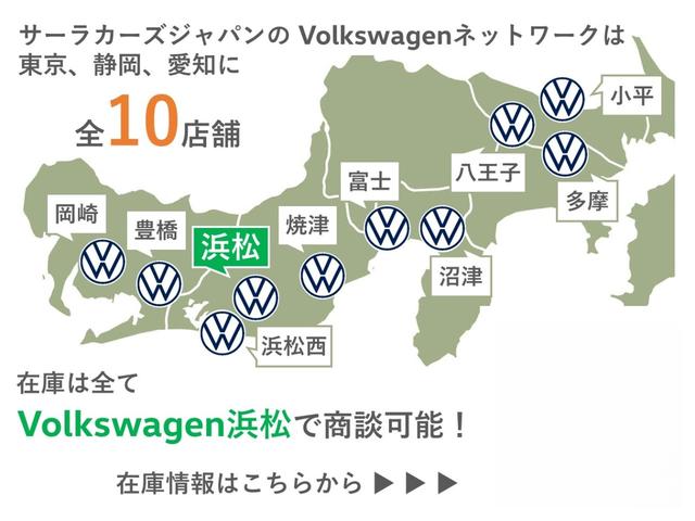 ポロ ＴＳＩスタイル　アスコットグレー　ＩＱライト　ＡＣＣ　トラベルアシスト　Ａｐｐ－Ｃｏｎｎｅｃｔ　後方死角検知機能　バックカメラ　障害物センサー　デジタルメーター　レーンアシスト　ワイヤレスチャージ　ＥＴＣ　認定保証付（4枚目）