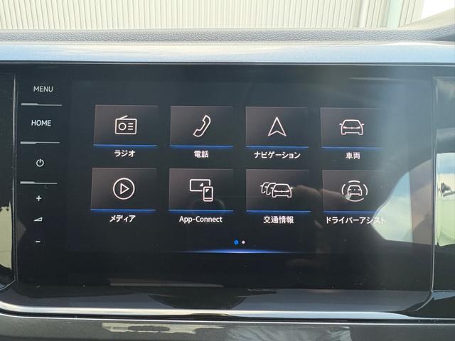 ポロ ＴＳＩスタイル　アスコットグレー　ＩＱライト　ＡＣＣ　トラベルアシスト　Ａｐｐ－Ｃｏｎｎｅｃｔ　後方死角検知機能　バックカメラ　障害物センサー　デジタルメーター　レーンアシスト　ワイヤレスチャージ　ＥＴＣ　認定保証付（33枚目）