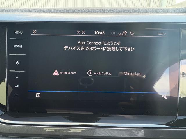 ポロ ＴＳＩスタイル　アスコットグレー　ＩＱライト　ＡＣＣ　トラベルアシスト　Ａｐｐ－Ｃｏｎｎｅｃｔ　後方死角検知機能　バックカメラ　障害物センサー　デジタルメーター　レーンアシスト　ワイヤレスチャージ　ＥＴＣ　認定保証付（34枚目）