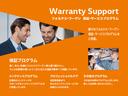 延長保証や延長サービスプラス等、安心プログラムをご用意しております。是非お問い合わせ下さい!