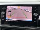 TSI アクティブ アダプティブクルーズコントロールACC LEDヘッドライト 後方死角検知機能 レーンアシスト 障害物センサー バックカメラ パークディスタンスコントロール App-Connect ETC 認定保証付(29枚目)