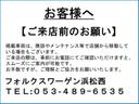 ゴルフヴァリアント eTSI アクティブ IQ.LIGHT 中古車画像_2