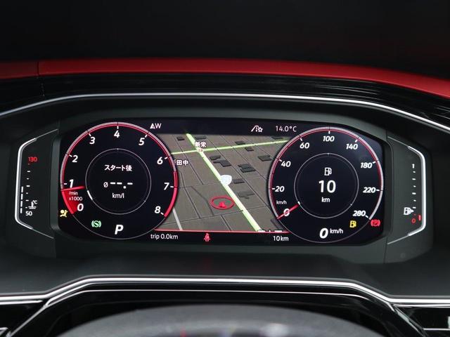 GTI DiscoverPro 登録済未使用車(10枚目)