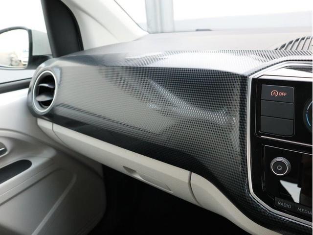 アップ フォルクスワーゲン ムーブ アップ シティエマージェンシーブレーキ付 禁煙 認定中古車 東京都 ムーブ アップ シティエマージェンシーブレーキ付 禁煙 認定中古車 フォルクスワーゲンアップ の中古車 Biglobe中古車情報 相場 検索 アップ フォルクスワーゲン ムーブ アップ シティエマージェンシーブレーキ付 禁煙 認定中古車 東京都 ムーブ アップ シティエマージェンシーブレーキ付 禁煙 認定中古車 フォルクスワーゲンアップ の中古車 Biglobe中古車情報 相場 検索