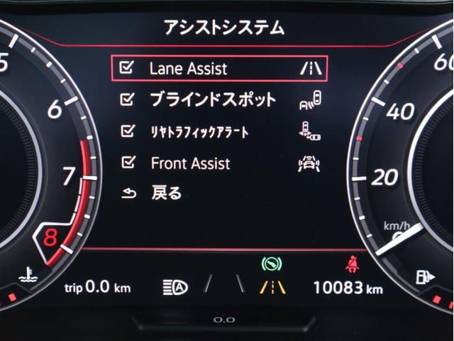 ダイナミック LEDヘッドライト デジタルメーター ダイナミックターンインジケーター 追従型クルーズコントロールACC パドルシフト付き ワンオーナー 禁煙 2.0ターボ 認定中古車(19枚目)