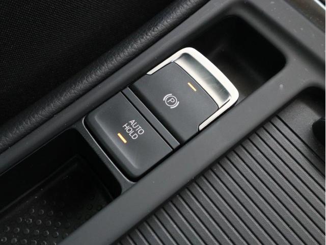 ダイナミック LEDヘッドライト デジタルメーター ダイナミックターンインジケーター 追従型クルーズコントロールACC パドルシフト付き ワンオーナー 禁煙 2.0ターボ 認定中古車(28枚目)