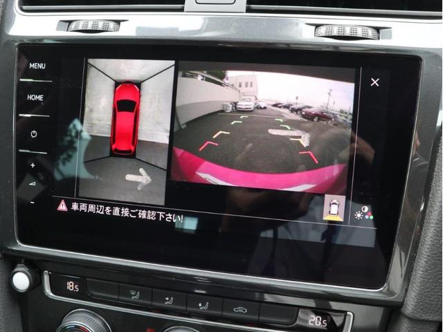 TSI コンフォートライン テックエディション LEDヘッドライト デジタルメーター 追従型クルーズコントロールACC 純正ナビゲーション ETC アラウンドビューモニター スマートエントリー ブルートゥース アップコネクト付 禁煙 認定中古車(24枚目)