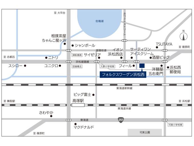 ＴＳＩコンフォートライン　ＳａｆｅｔｙＴｅｃｈＰＫ　デジタルメーター　バックカメラ　純正ナビ　純正ＡＷ　オートエアコン　障害物センサー　ブラインドスポット　ＡＣＣ　ハンズフリー　認定中古車　禁煙車(50枚目)