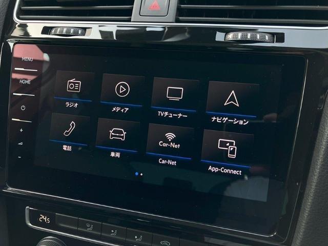 ゴルフ ＴＳＩハイライン　テックエディション（22枚目）