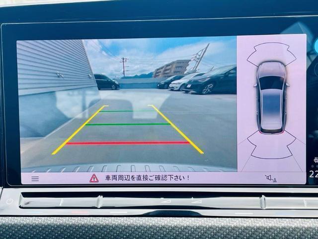 ゴルフヴァリアント ｅＴＳＩ　Ｒライン　ＩＱ．ＬＩＧＨＴ　バックカメラ　オートホールド　電子パーキング　障害物センサー　サイドアシスト　マヌーバーブレーキ　シートヒーター　デジタルメーター　認定中古車　禁煙車（31枚目）