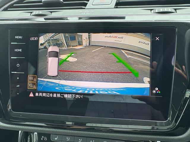 ゴルフトゥーラン ＴＳＩ　ハイライン　ＬＥＤヘッドライト　シートヒーター　アダプティブクルーズコントロール　レーンアシスト　サイドアシスト　パーキングセンサー　パワーテールゲート　Ａｐｐ－Ｃｏｎｎｅｃｔ　３列シート７人乗り　認定中古車（30枚目）