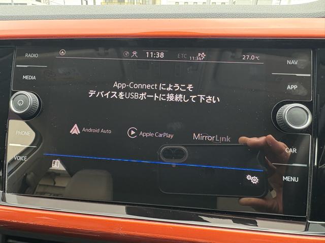 T-クロス TSI 1stプラス オレンジパッケージ デジタルメーター アダプティブクルーズコントロールACC LEDヘッドライト レーンアシスト 後方死角検知機能 障害物センサー AppConnect ワイヤレスチャージ 認定保証付(33枚目)