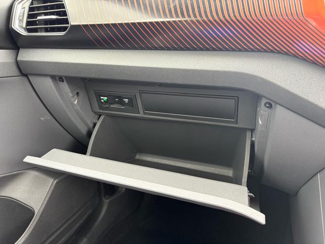 T-クロス TSI 1stプラス オレンジパッケージ デジタルメーター アダプティブクルーズコントロールACC LEDヘッドライト レーンアシスト 後方死角検知機能 障害物センサー AppConnect ワイヤレスチャージ 認定保証付(39枚目)