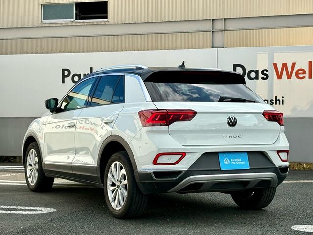 Ｔ－ロック ＴＤＩ　スタイル　ＩＱ．ＬＩＧＨＴ　ディーゼルターボ　ＡＣＣ　トラベルアシスト　デジタルメーター　Ａｐｐ－Ｃｏｎｎｅｃｔ　電動リヤゲート　ブラインドスポット　バックカメラ　障害物センサー　ブラックルーフ　認定保証付き（11枚目）