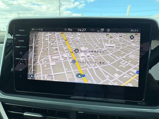 Ｔ－ロック ＴＤＩ　スタイル　ＩＱ．ＬＩＧＨＴ　ディーゼルターボ　ＡＣＣ　トラベルアシスト　デジタルメーター　Ａｐｐ－Ｃｏｎｎｅｃｔ　電動リヤゲート　ブラインドスポット　バックカメラ　障害物センサー　ブラックルーフ　認定保証付き（29枚目）