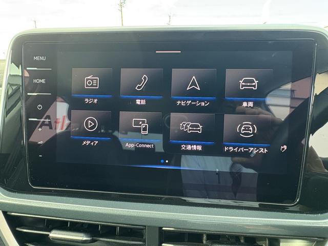 Ｔ－ロック ＴＤＩ　スタイル　ＩＱ．ＬＩＧＨＴ　ディーゼルターボ　ＡＣＣ　トラベルアシスト　デジタルメーター　Ａｐｐ－Ｃｏｎｎｅｃｔ　電動リヤゲート　ブラインドスポット　バックカメラ　障害物センサー　ブラックルーフ　認定保証付き（30枚目）