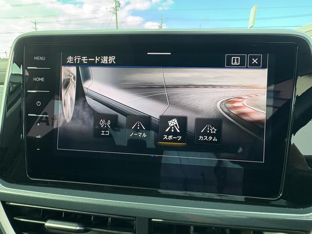 Ｔ－ロック ＴＤＩ　スタイル　ＩＱ．ＬＩＧＨＴ　ディーゼルターボ　ＡＣＣ　トラベルアシスト　デジタルメーター　Ａｐｐ－Ｃｏｎｎｅｃｔ　電動リヤゲート　ブラインドスポット　バックカメラ　障害物センサー　ブラックルーフ　認定保証付き（33枚目）