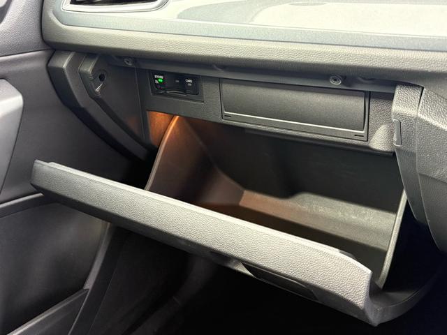 Ｔ－ロック ＴＤＩ　スタイル　ＩＱ．ＬＩＧＨＴ　ディーゼルターボ　ＡＣＣ　トラベルアシスト　デジタルメーター　Ａｐｐ－Ｃｏｎｎｅｃｔ　電動リヤゲート　ブラインドスポット　バックカメラ　障害物センサー　ブラックルーフ　認定保証付き（39枚目）