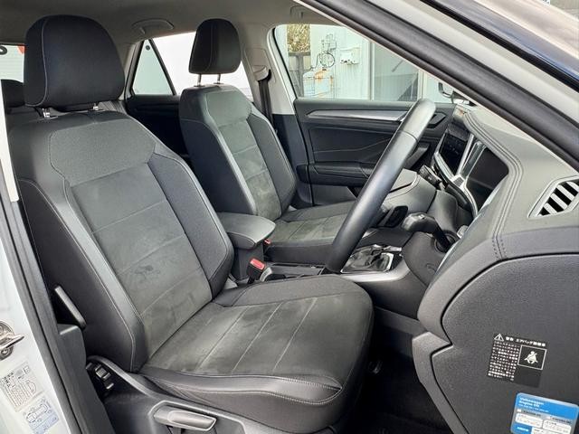 Ｔ－ロック ＴＤＩ　スタイル　ＩＱ．ＬＩＧＨＴ　ディーゼルターボ　ＡＣＣ　トラベルアシスト　デジタルメーター　Ａｐｐ－Ｃｏｎｎｅｃｔ　電動リヤゲート　ブラインドスポット　バックカメラ　障害物センサー　ブラックルーフ　認定保証付き（41枚目）