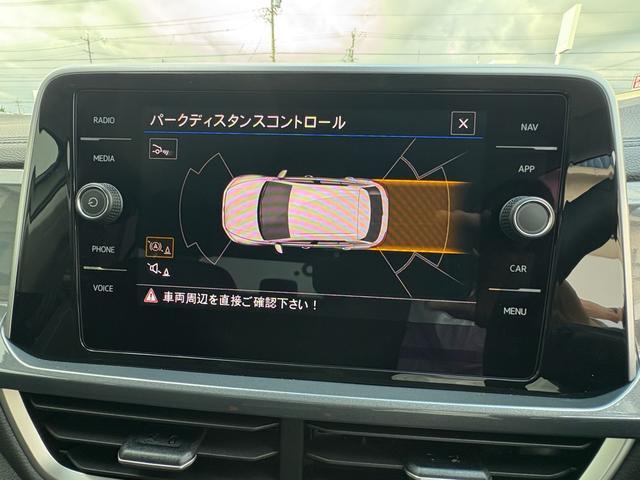 T-ロック TDI 4モーション スタイル 登録済未使用車 LEDマトリックスヘッドライト デジタルメーター トラベルアシスト アップコネクト レーンキープ ワイヤレスチャージ 電動リヤゲート 後方死角検知機能 障害物センサー 新車保証継承(34枚目)