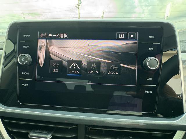 T-ロック TDI 4モーション スタイル 登録済未使用車 LEDマトリックスヘッドライト デジタルメーター トラベルアシスト アップコネクト レーンキープ ワイヤレスチャージ 電動リヤゲート 後方死角検知機能 障害物センサー 新車保証継承(36枚目)