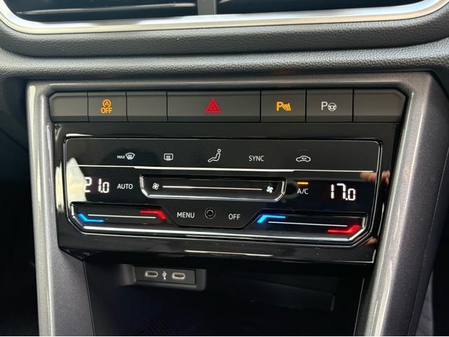 T-ロック TDI 4モーション スタイル 登録済未使用車 LEDマトリックスヘッドライト デジタルメーター トラベルアシスト アップコネクト レーンキープ ワイヤレスチャージ 電動リヤゲート 後方死角検知機能 障害物センサー 新車保証継承(37枚目)