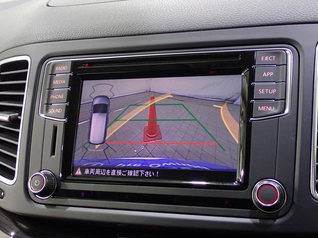 シャラン TDI ハイライン ディーゼルターボ シートヒーター アップコネクト 電動リヤゲート バイキセノンヘッドライト バックカメラ アダプティブクルーズコントロール 障害物センサー 電動スライド3列シート7人乗り 認定保証付き(26枚目)
