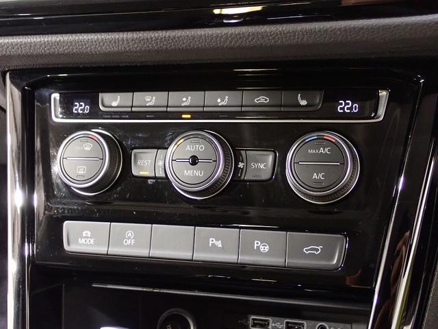 ゴルフトゥーラン TSI ハイライン シートヒーター ACC 電動リヤゲート レーンアシスト 障害物センサー バックカメラ LEDヘッドライト ISOFIX App-Connect ETC USB 3列シート7人乗り 認定中古車保証付き(28枚目)