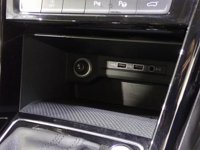 ゴルフトゥーラン TSI ハイライン シートヒーター ACC 電動リヤゲート レーンアシスト 障害物センサー バックカメラ LEDヘッドライト ISOFIX App-Connect ETC USB 3列シート7人乗り 認定中古車保証付き(30枚目)