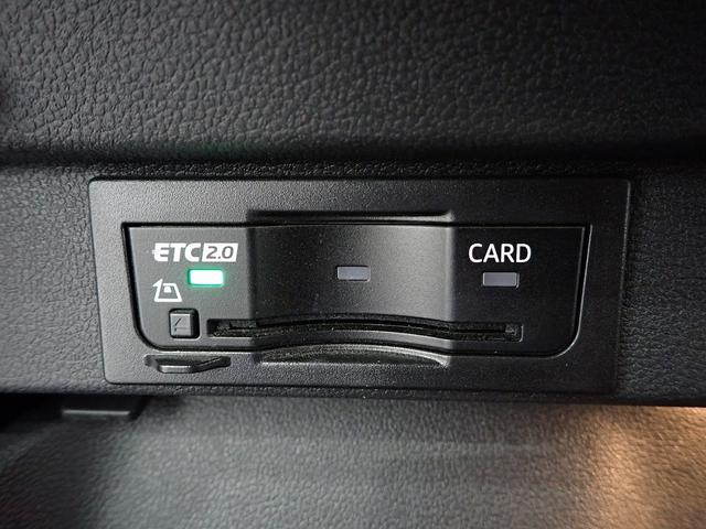 ゴルフトゥーラン TSI ハイライン シートヒーター ACC 電動リヤゲート レーンアシスト 障害物センサー バックカメラ LEDヘッドライト ISOFIX App-Connect ETC USB 3列シート7人乗り 認定中古車保証付き(36枚目)