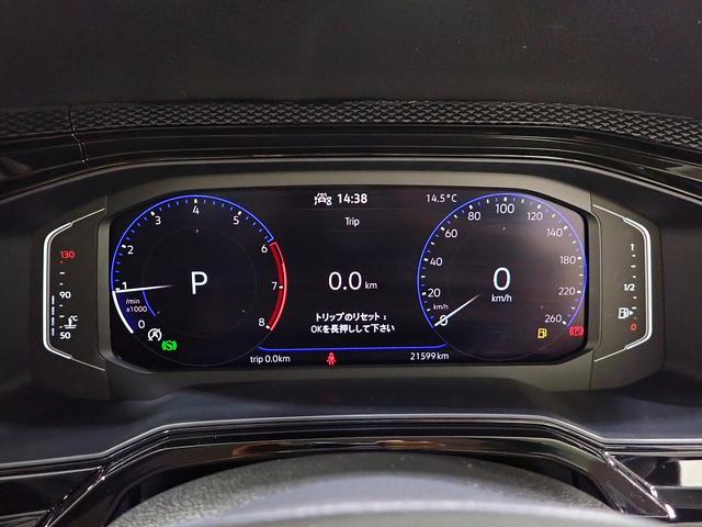 ポロ TSIアクティブ LEDヘッドライト ACC トラベルアシスト ワイヤレスチャージ App-Connect デジタルメーター レーンアシスト バックカメラ 障害物センサー Ready2Discover ETC USB(21枚目)