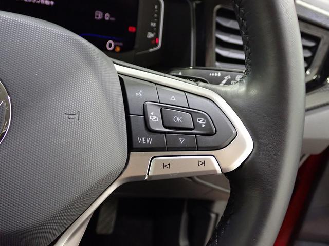 ポロ TSIアクティブ LEDヘッドライト ACC トラベルアシスト ワイヤレスチャージ App-Connect デジタルメーター レーンアシスト バックカメラ 障害物センサー Ready2Discover ETC USB(23枚目)