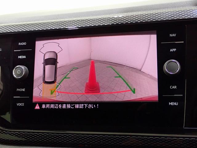 ポロ TSIアクティブ LEDヘッドライト ACC トラベルアシスト ワイヤレスチャージ App-Connect デジタルメーター レーンアシスト バックカメラ 障害物センサー Ready2Discover ETC USB(28枚目)