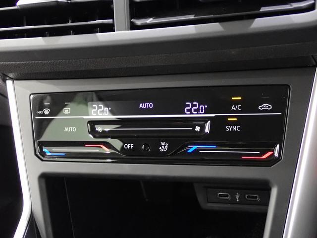 ポロ TSIアクティブ LEDヘッドライト ACC トラベルアシスト ワイヤレスチャージ App-Connect デジタルメーター レーンアシスト バックカメラ 障害物センサー Ready2Discover ETC USB(29枚目)