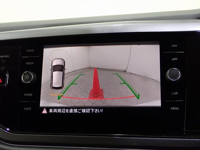 ポロ TSI Rライン(27枚目)