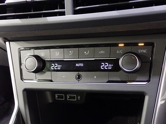 ポロ TSI Rライン(28枚目)