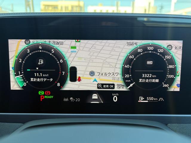 パサート ｅＴＳＩ　Ｒライン　デモカー　革シート　ＤＣＣＰｒｏ　ＩＱ．ＬＩＧＨＴ　シートヒーター＆ベンチレーション　トラベルアシスト　ＡＣＣ　電動リヤゲート　Ａｐｐ－Ｃｏｎｎｅｃｔ　全周囲カメラ　シートマッサージ　障害物センサー（22枚目）