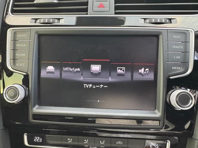 ゴルフヴァリアント ＴＳＩハイラインブルーモーションテクノロジー　アダプティブクルーズコントロールＡＣＣ　レーンアシスト　バックカメラ　パドルシフト　キセノンヘッドライト　Ｂｌｕｅｔｏｏｔｈ　スマートキー　純正ナビ　ＥＴＣ　ＣＤ／ＤＶＤ　ＩＳＯＦＩＸ　認定保証付（32枚目）