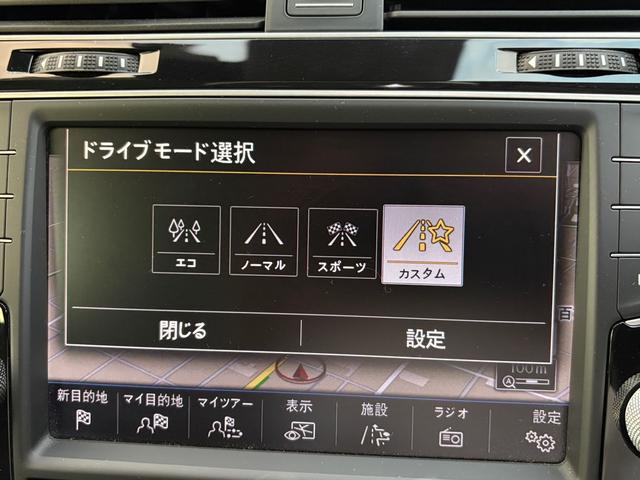 ゴルフヴァリアント ＴＳＩハイラインブルーモーションテクノロジー　アダプティブクルーズコントロールＡＣＣ　レーンアシスト　バックカメラ　パドルシフト　キセノンヘッドライト　Ｂｌｕｅｔｏｏｔｈ　スマートキー　純正ナビ　ＥＴＣ　ＣＤ／ＤＶＤ　ＩＳＯＦＩＸ　認定保証付（33枚目）
